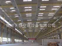 ���̰���